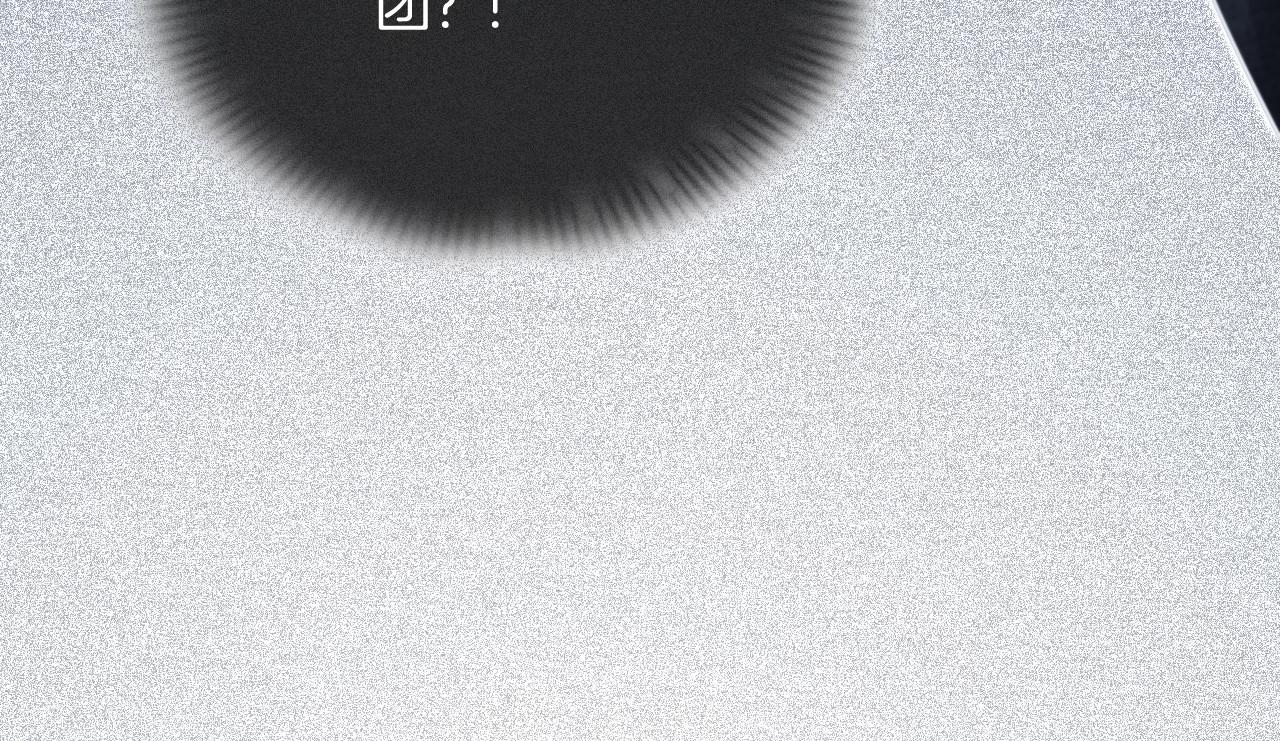 第34话 敢欺负她？93