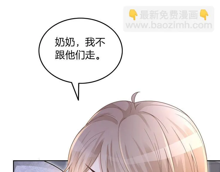 第136话 裴爷出手21