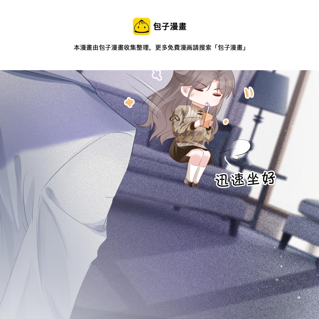 第53话 桃花债60