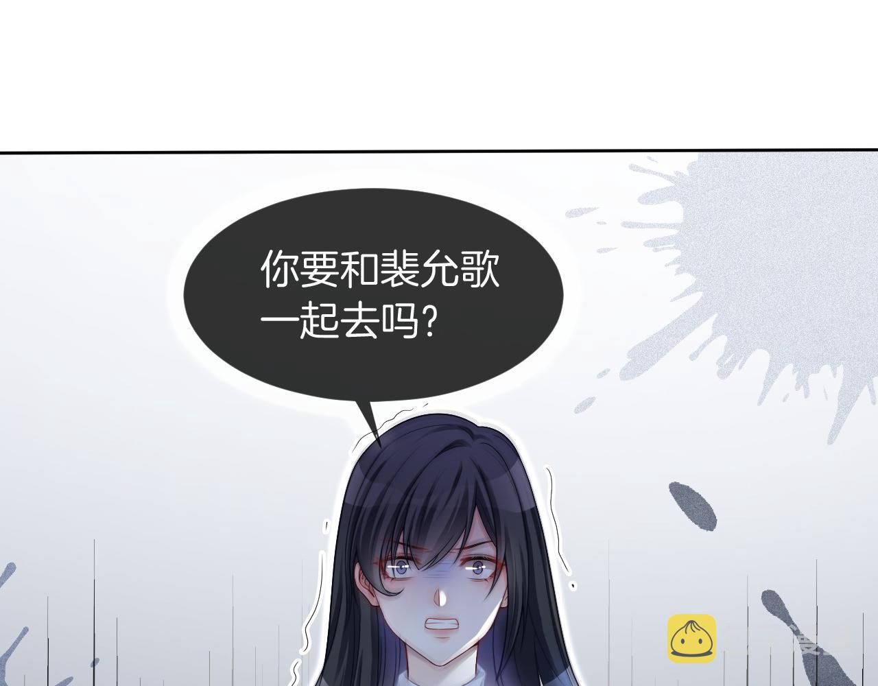 第29话 哥哥们的争宠现场63