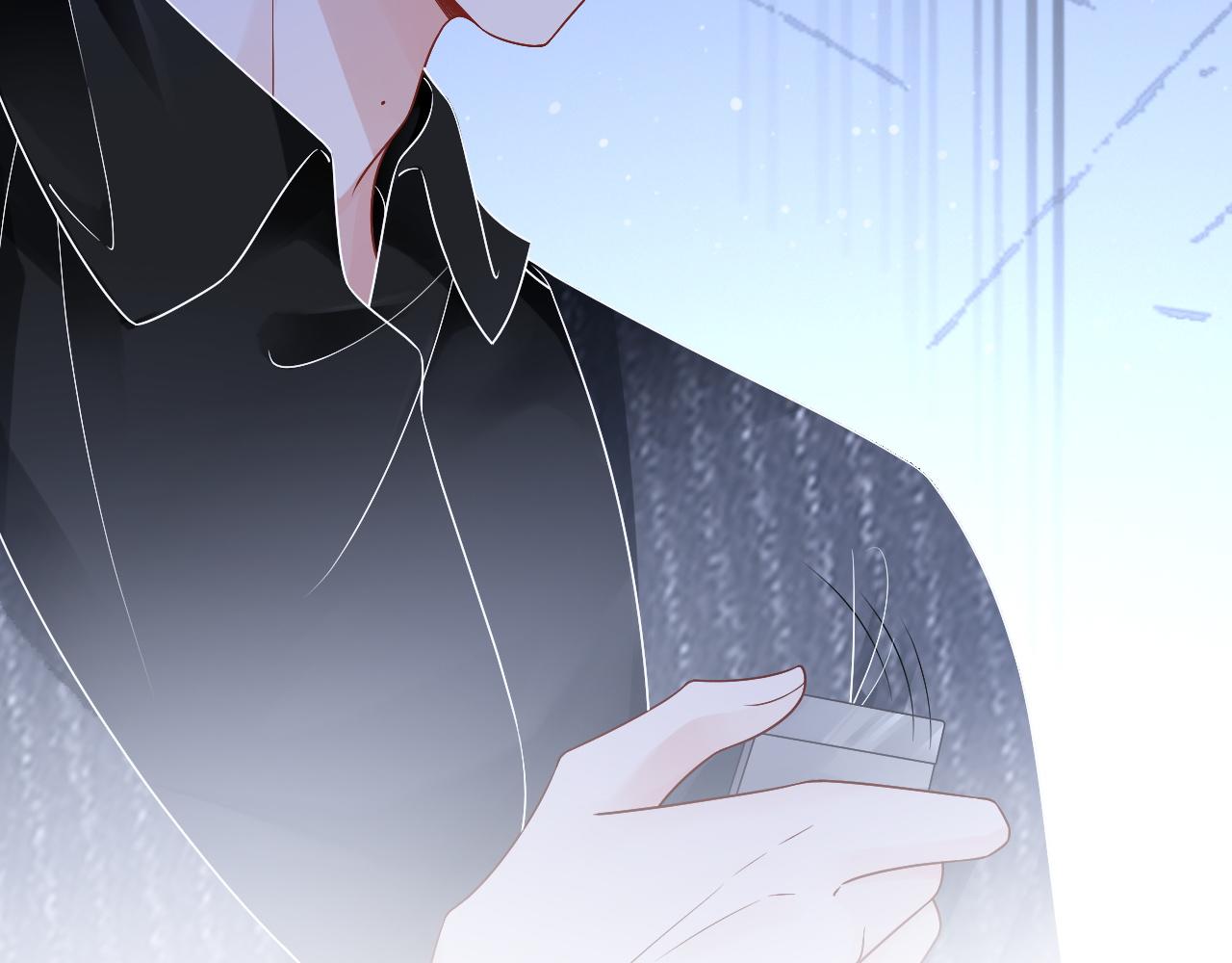 第67话 渡爷吃醋现场89