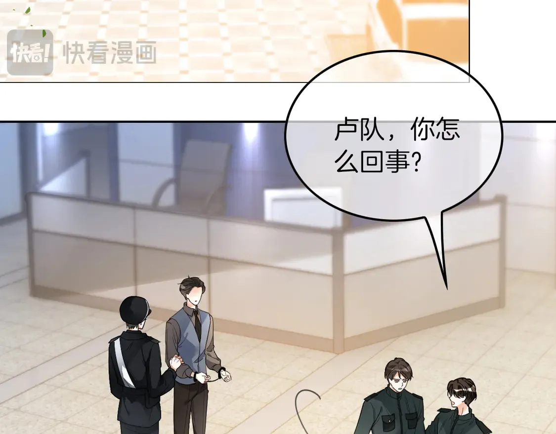 第260话 挑衅裴爷36