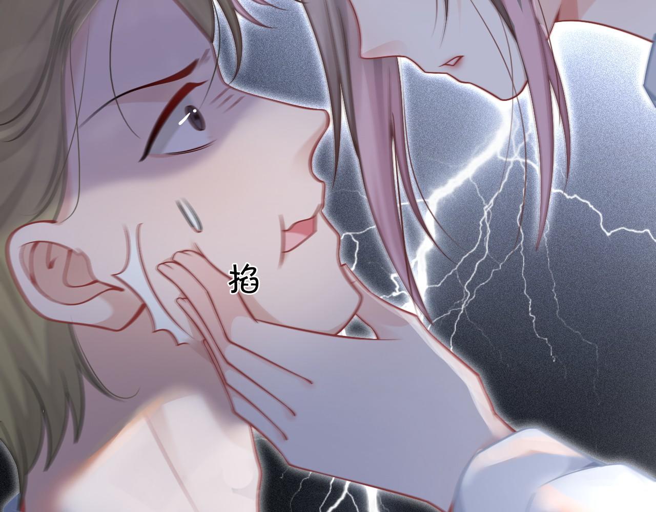 第32话 唯一的名额12