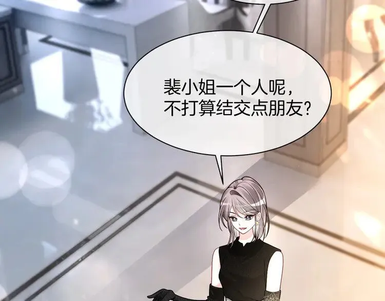 第186话 强行出头82