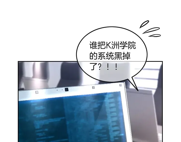 第158话 又见面了24