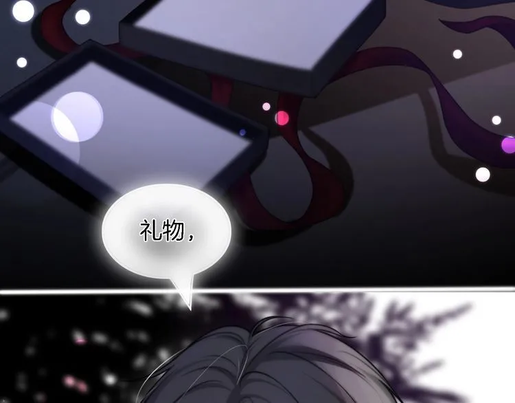 第151话 小野猫允允58
