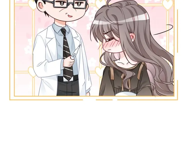 第154话 梦境or现实65