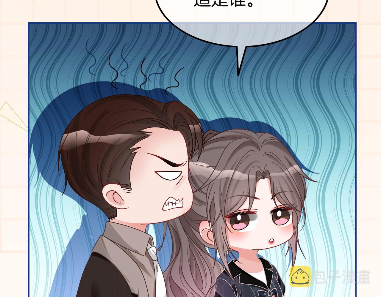 第104话 二人合作31