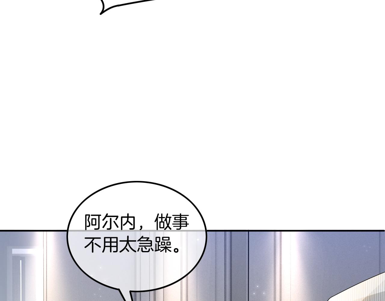 第120话 一炮而红66