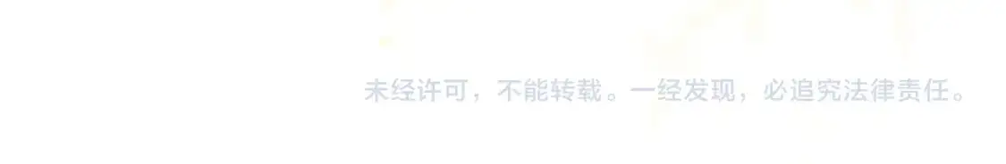 第217话 降维打击95