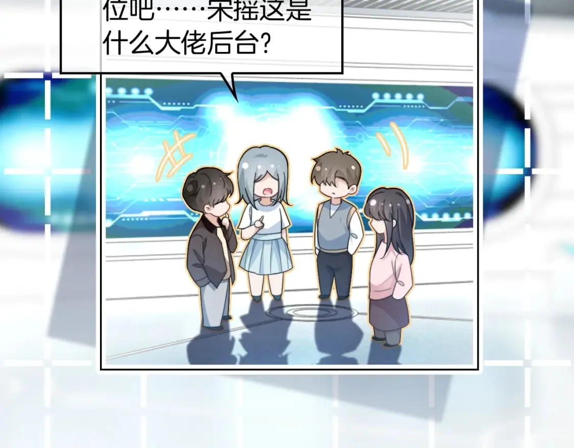 第241话 反击11