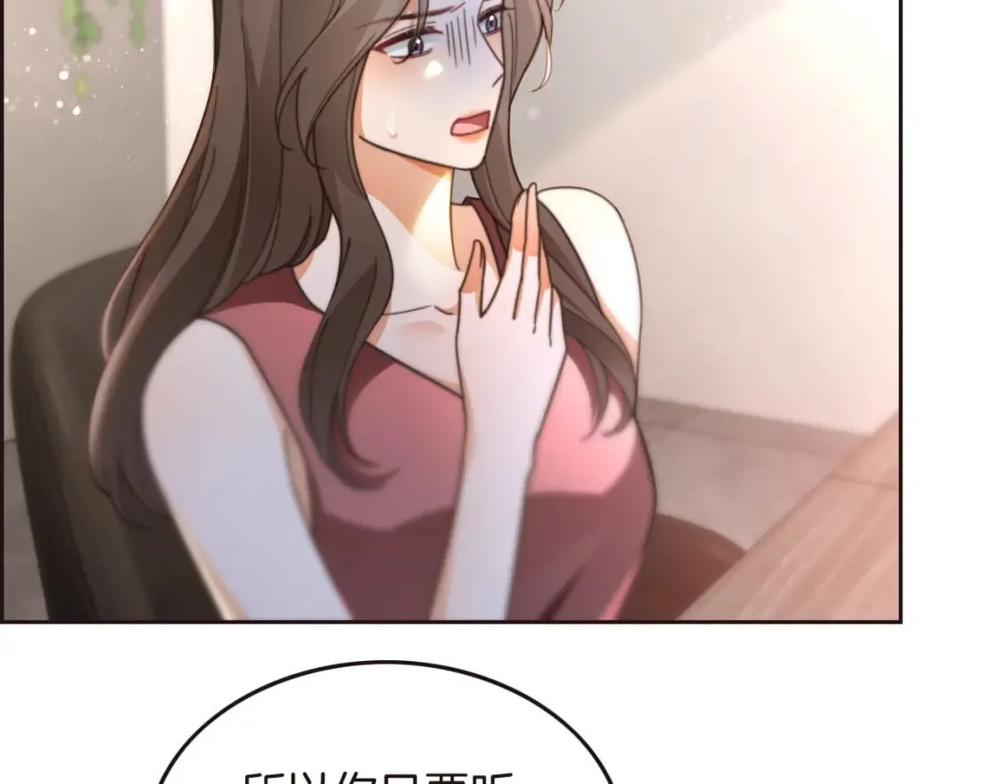 第241话 反击34