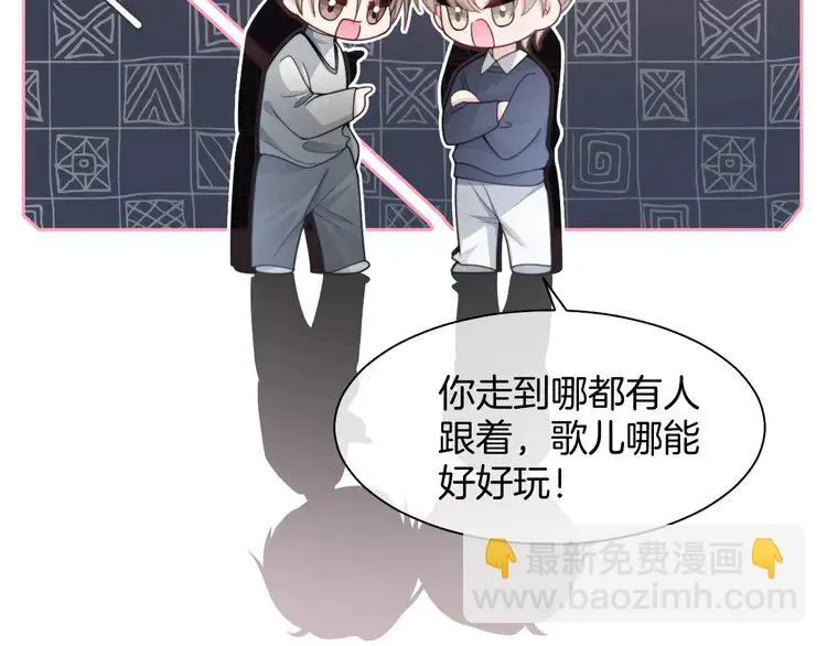 第191话 稳居第一35