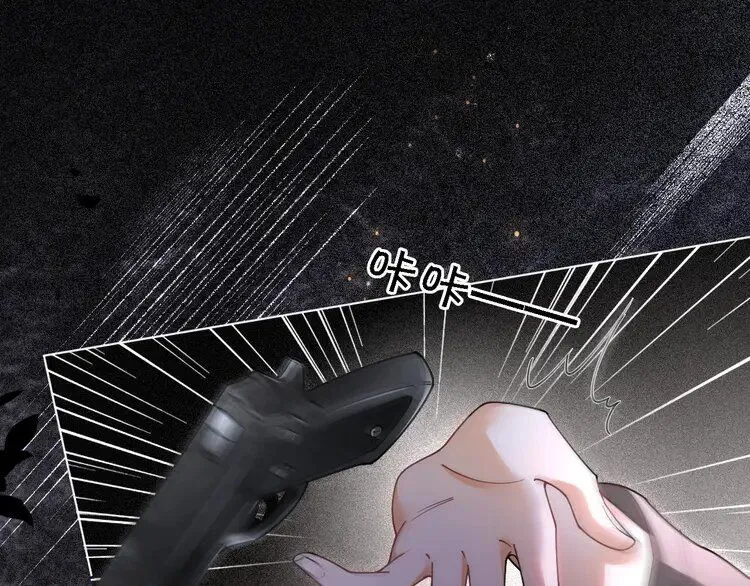 第185话 身陷险境90