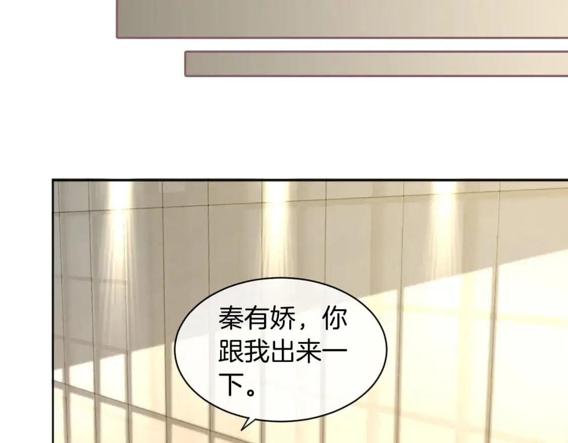 第239话 四手联弹57