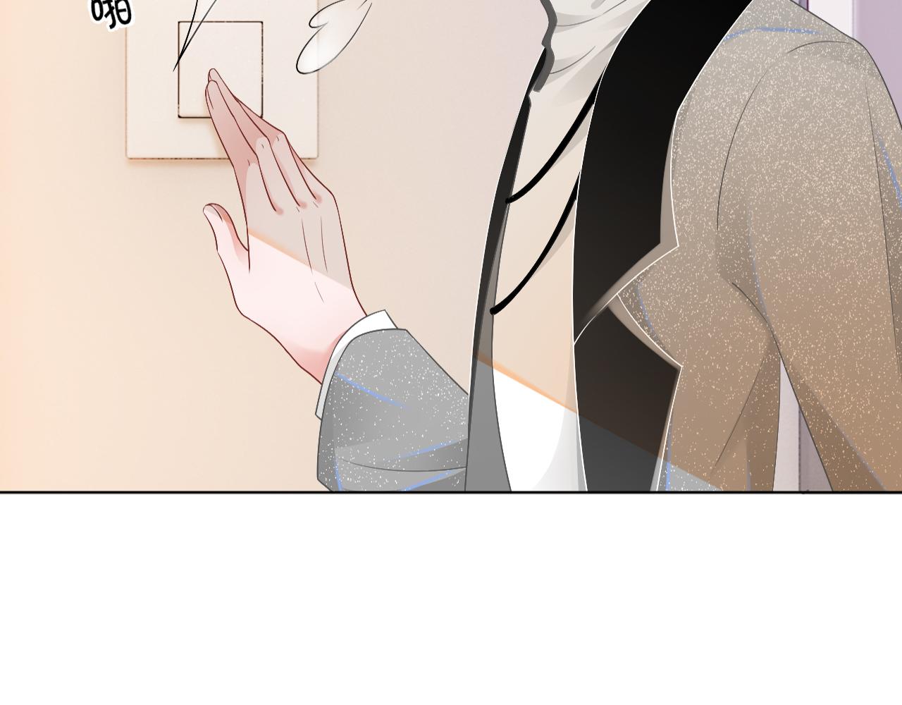 第40话 兔子夜灯73