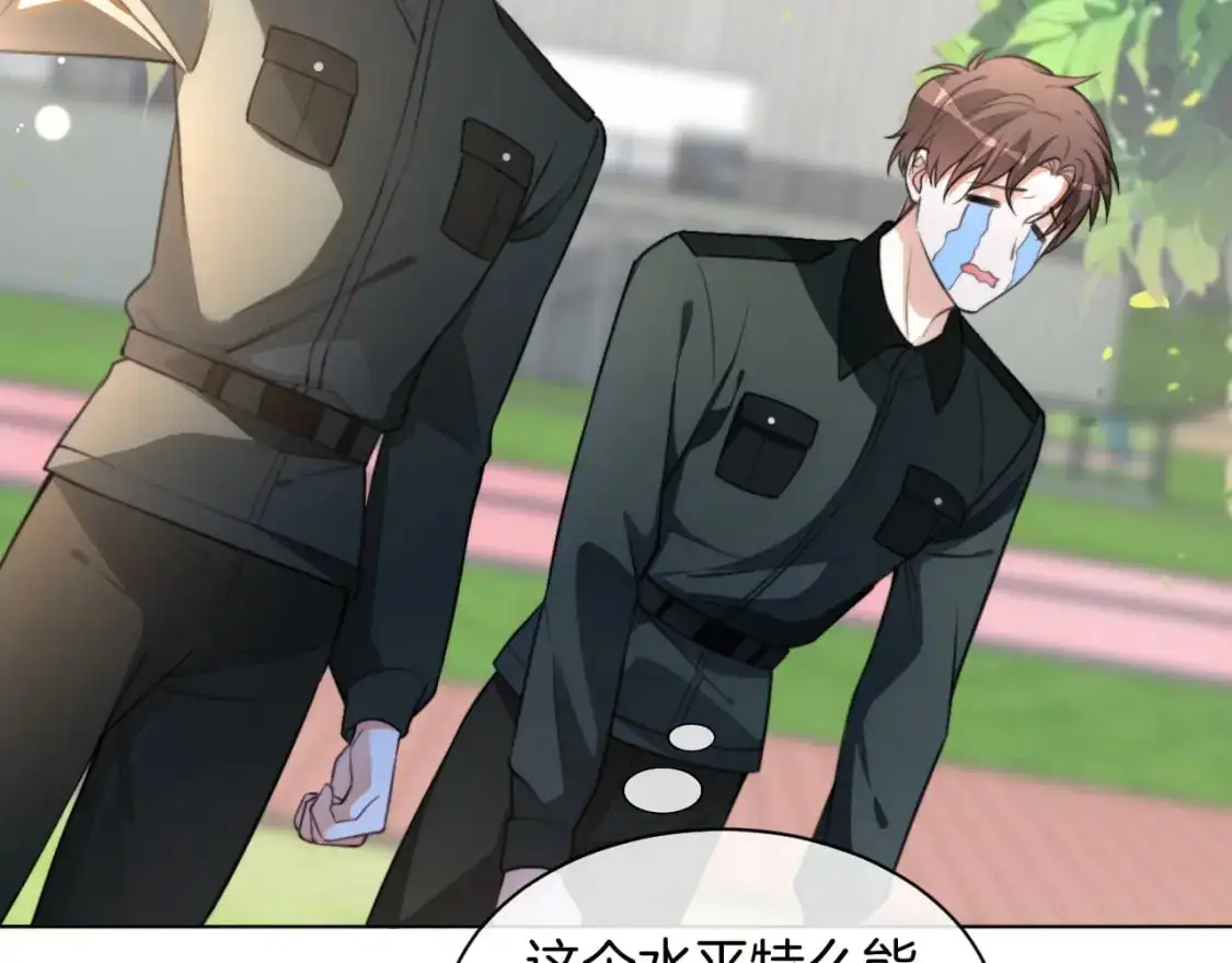 第217话 降维打击77