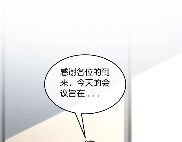第129话 允允晕倒4