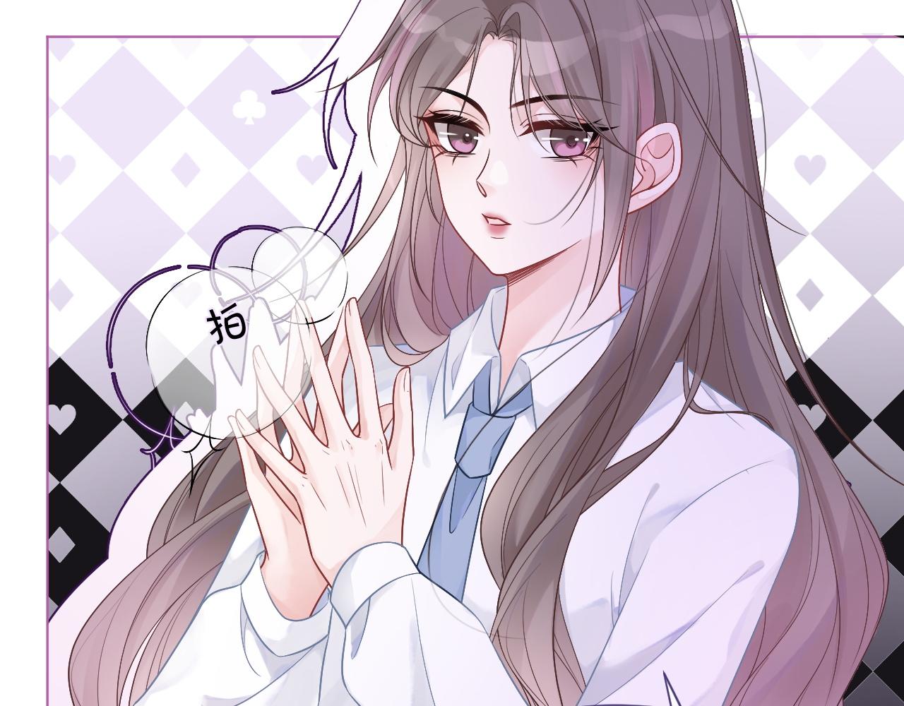 第61话 看我怎么怼回去！15