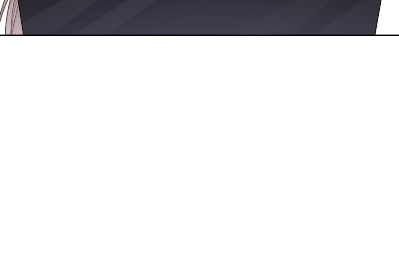 第66话 造谣放黑料45