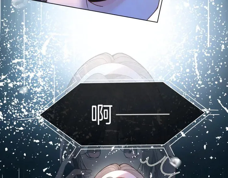 第183话 女神？！78