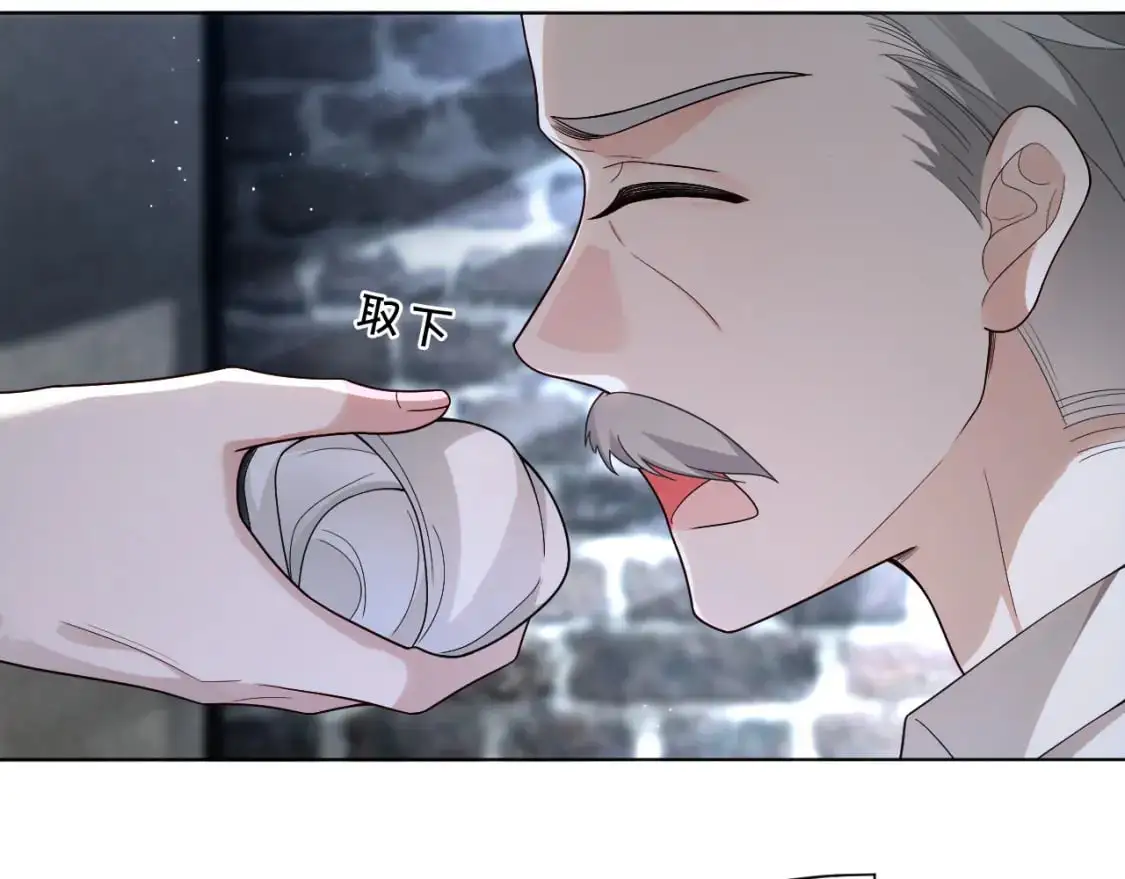 第220话 失踪的科学家39