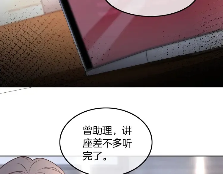 第157话 反击44