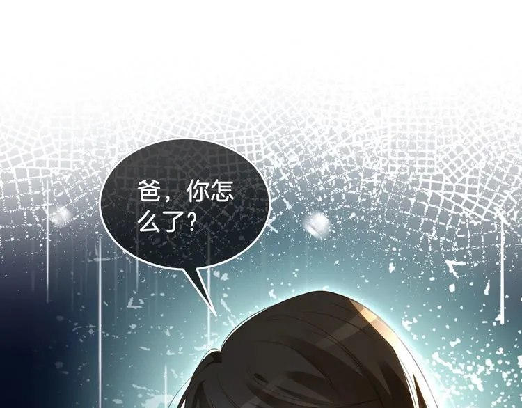 第137话 又喝酒了？56