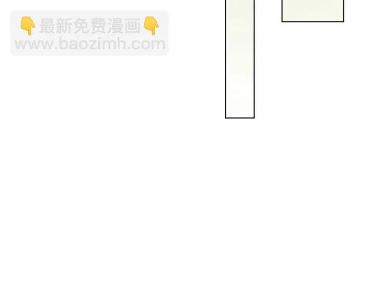 第135话 甩锅阿拉斯88