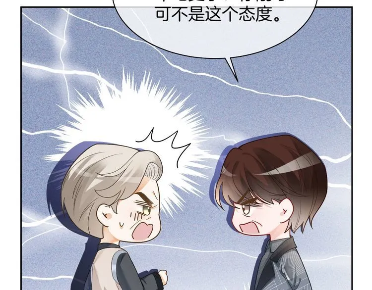 第148话 我们回家~27