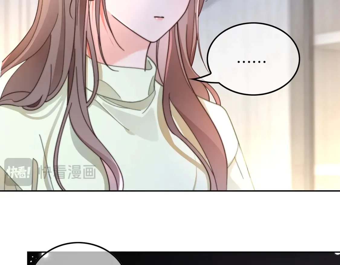 第263话 甜甜互动16