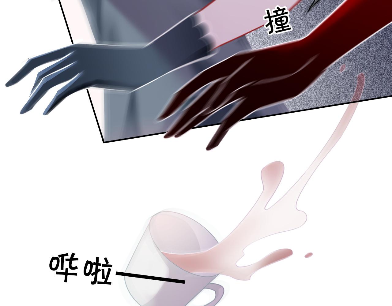 第50话 休想找我麻烦69