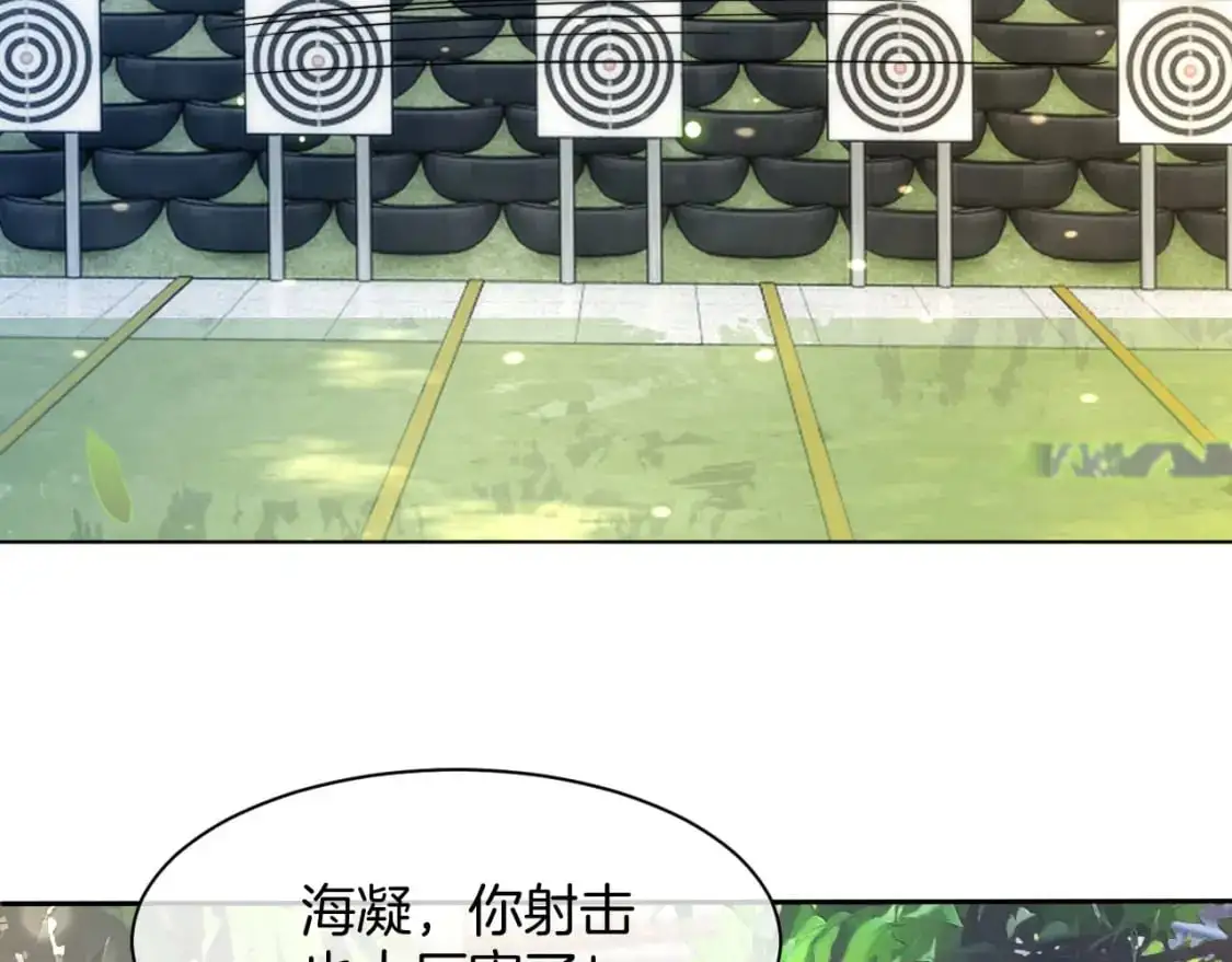 第218话 两极反转11