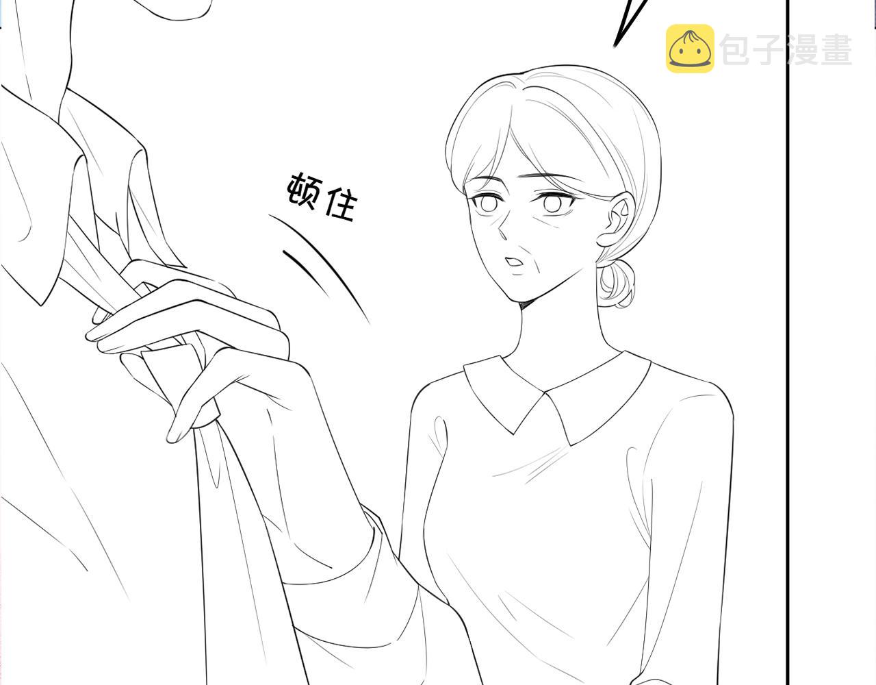 第74话 争风吃醋的哥哥们114
