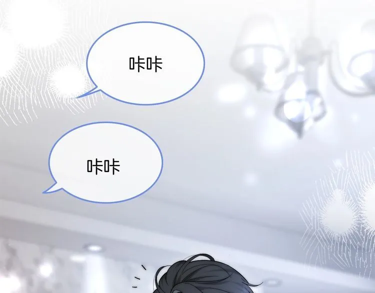 第134话 梦游51