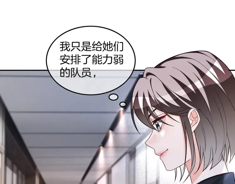 第176话 大开杀戒37