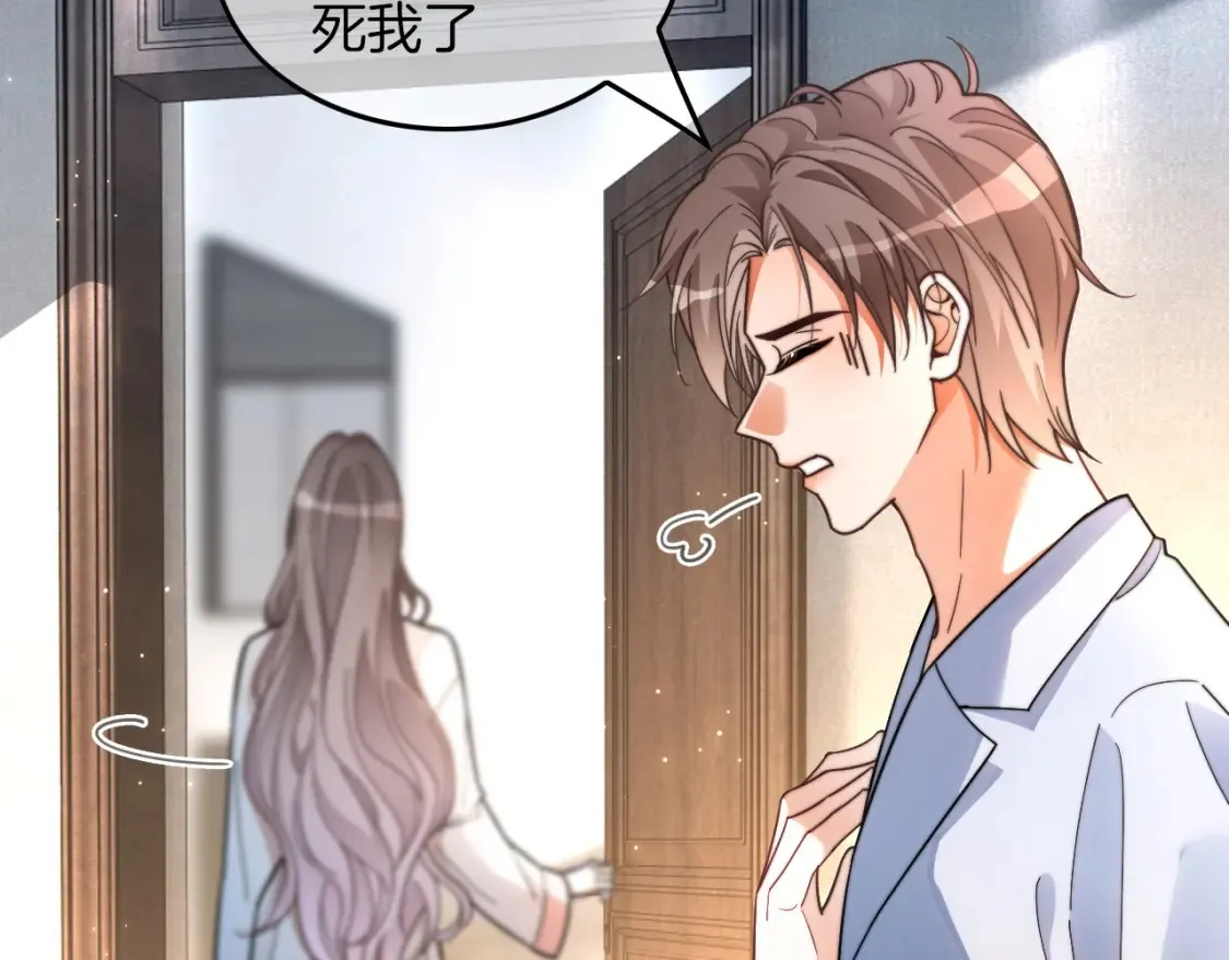 第255话 人为谋杀？27