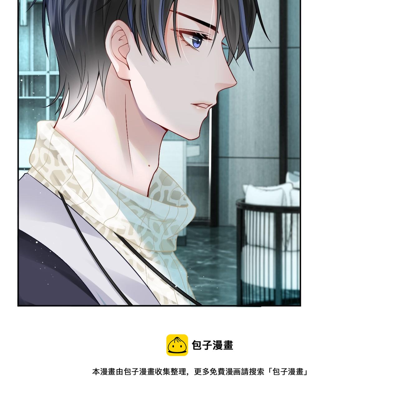 第34话 敢欺负她？80