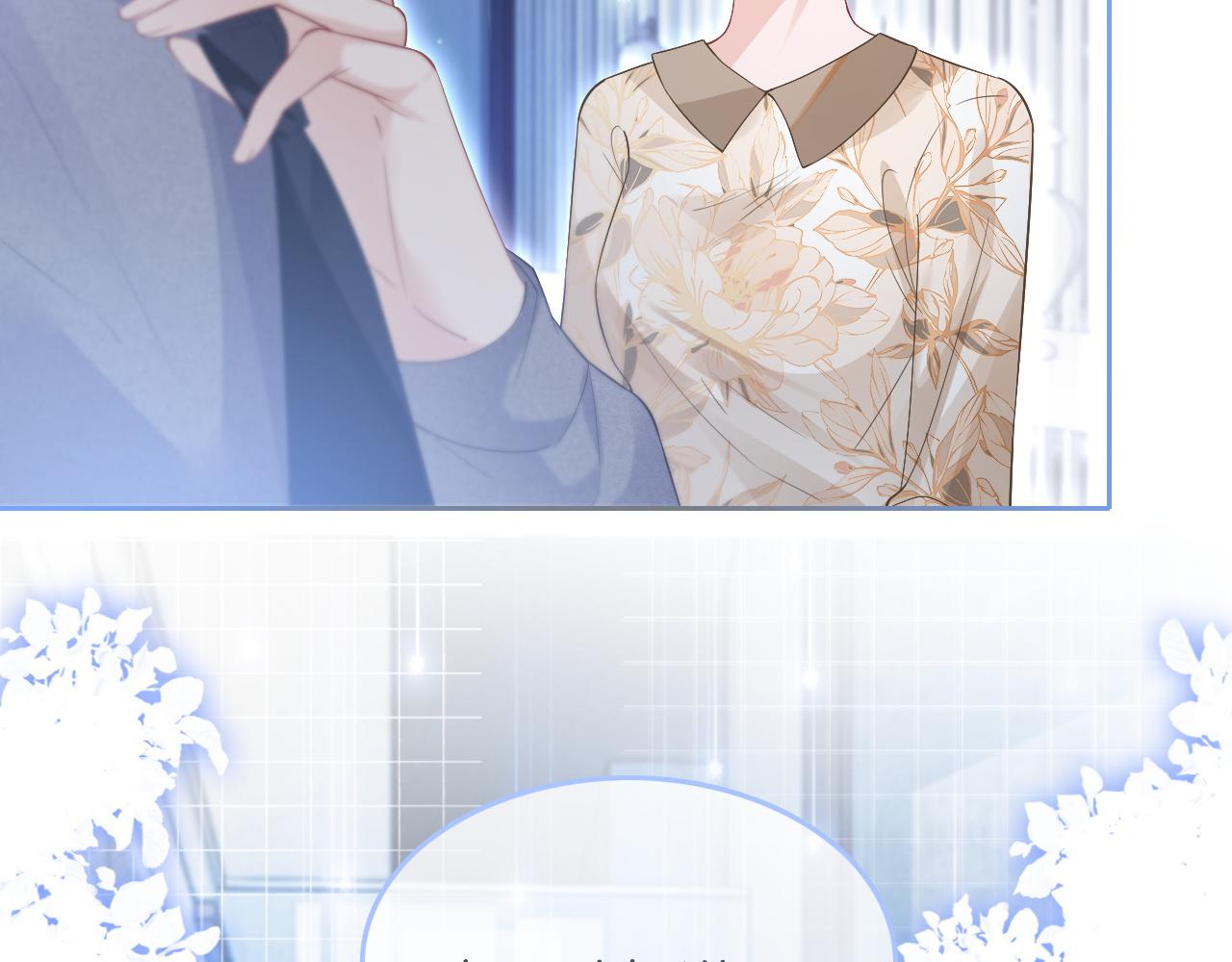 第75话 哥哥们的礼物86