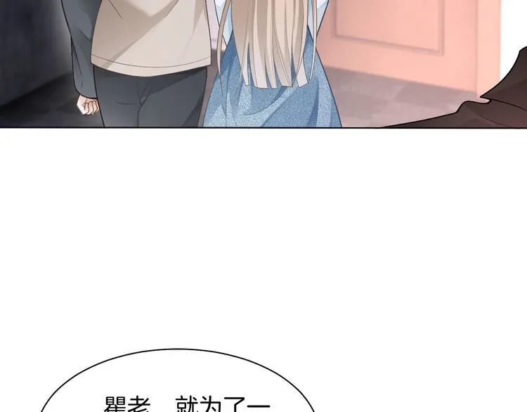 第148话 我们回家~60