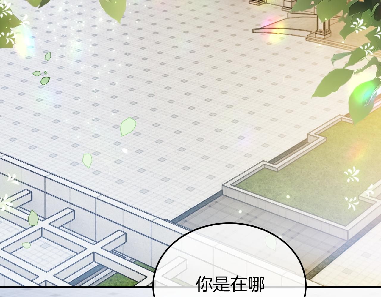 第105话 团宠允允~67