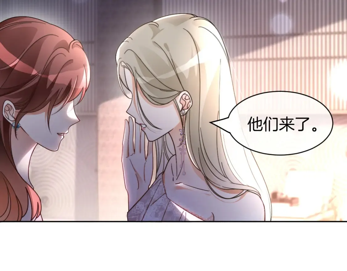 第250话 打脸恶女75