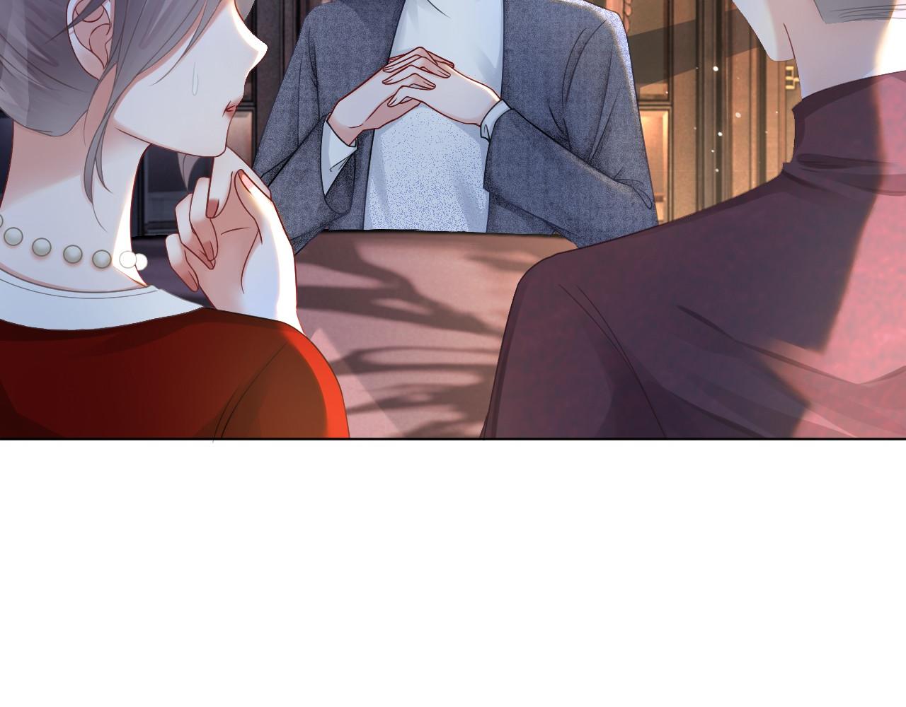 第19话 秦家继承人27