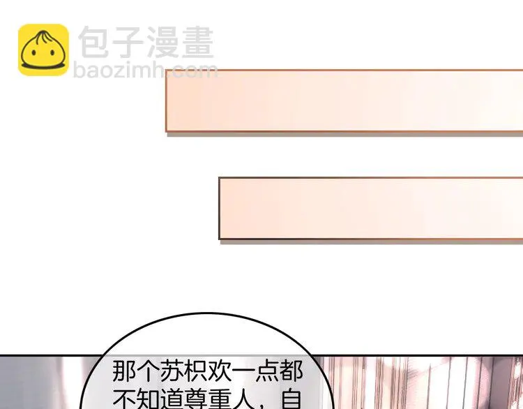 第176话 大开杀戒34
