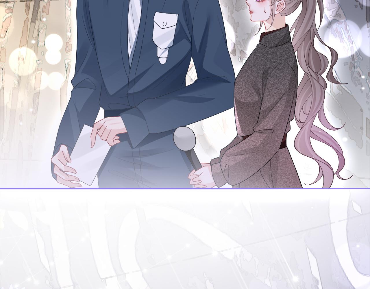 第87话 渡爷表白59