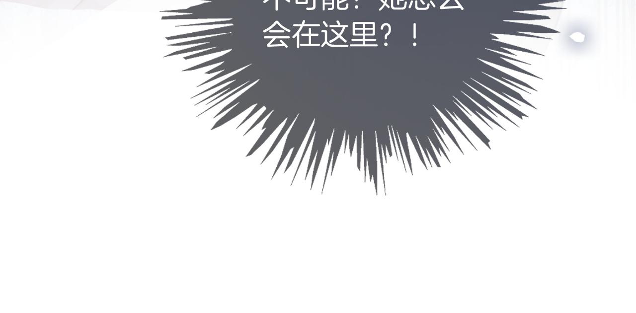第105话 团宠允允~85