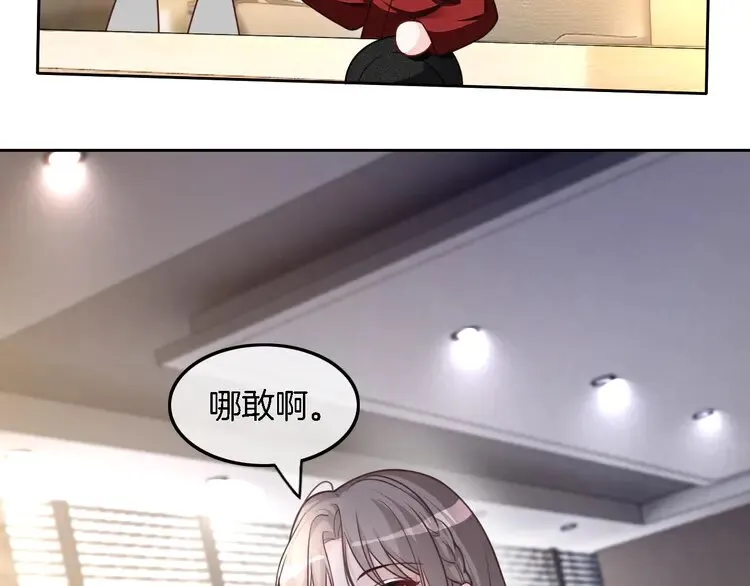 第160话 “不法分子”40