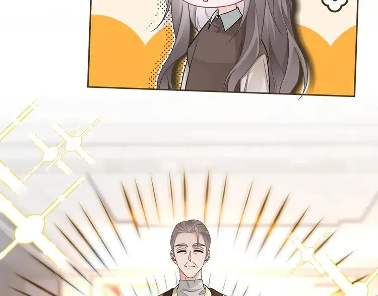第196话 被侵犯的女孩？20