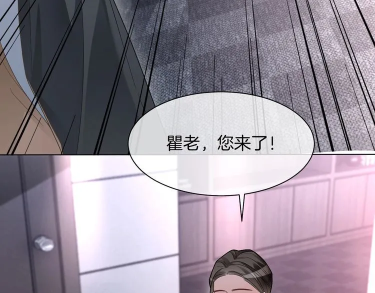 第148话 我们回家~31