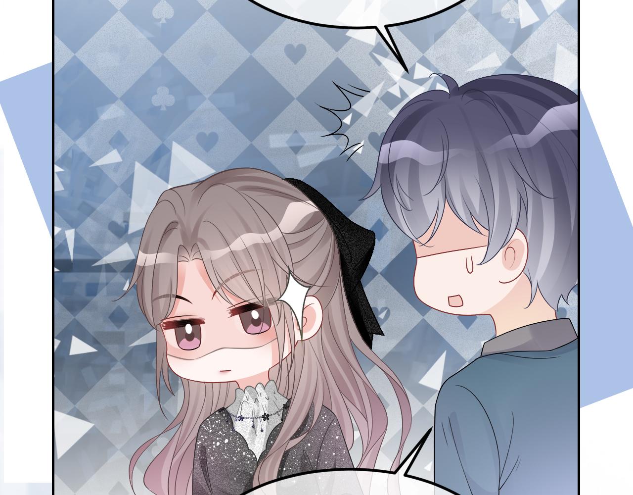 第89话 当众打直球95
